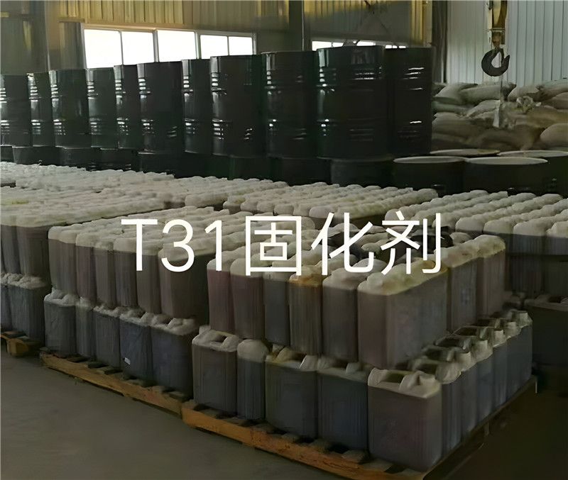 什么是固化劑？
